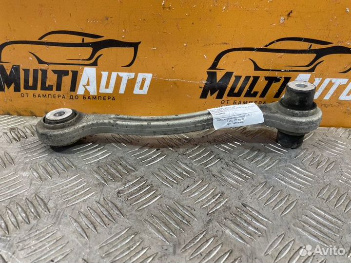 Рычаг подвески задний левый Mercedes E-Classe W213