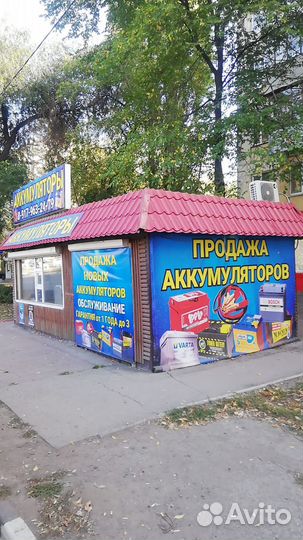 Аккумулятор Спарк 90ah