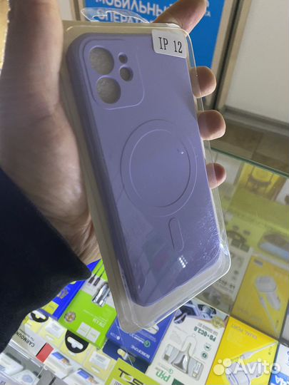 Чехол на iPhone 12 Magsafe