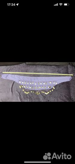 Набедренная повязка 1,5 м