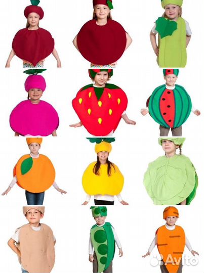 Праздник осени, костюмы, прокат