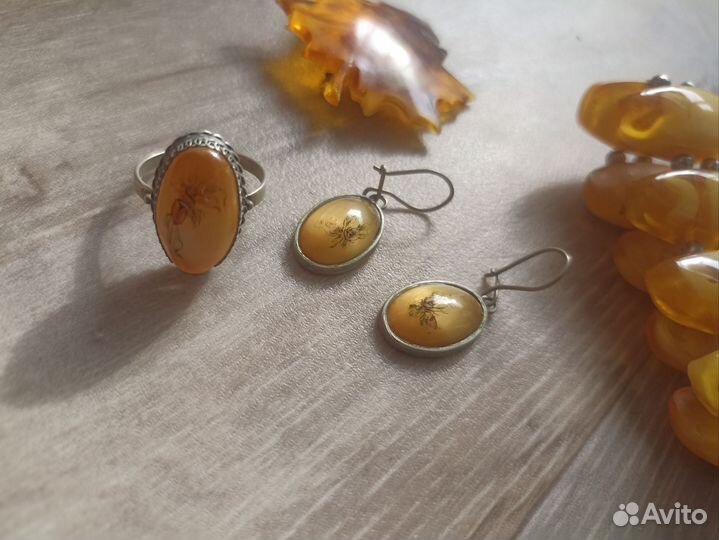 Комплект янтарь СССР цена за всё бижутерия винтаж