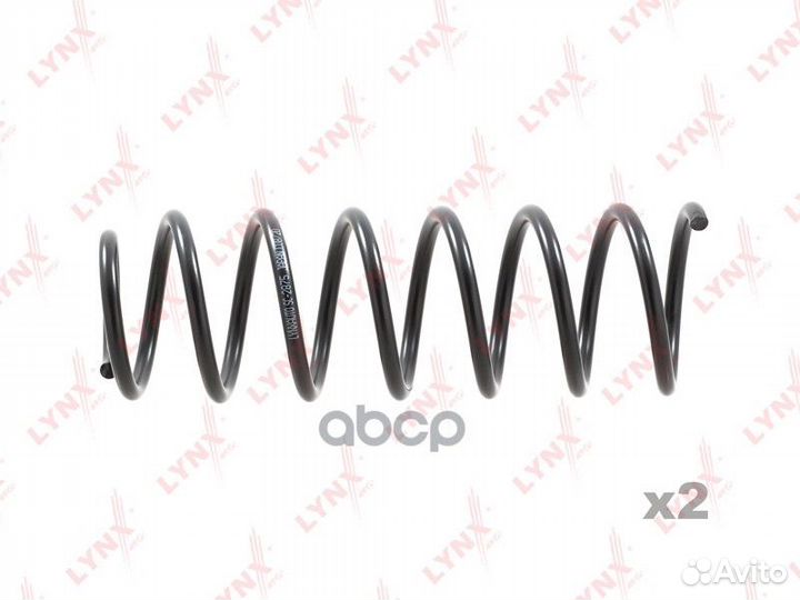 Пружины ходовой части зад SC2875 lynxauto