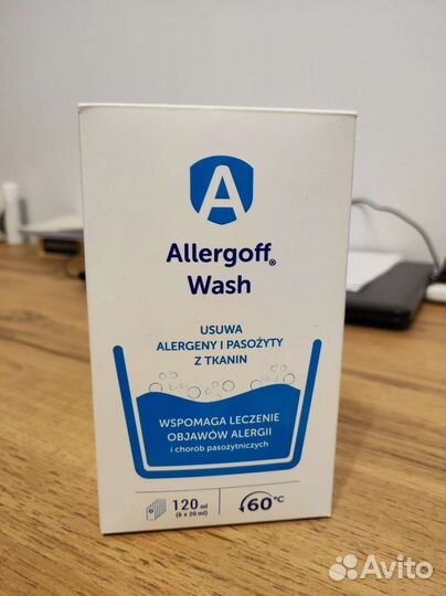 Allergoff средство против клещей домашней пыли