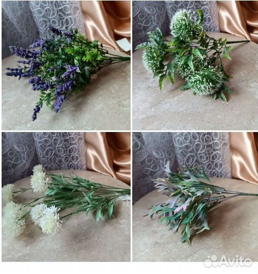 Цветы и фрукты искусственные для флористики