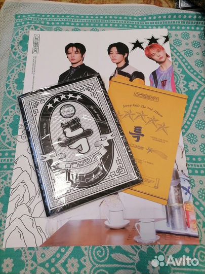 Stray Kids 5star без карточек