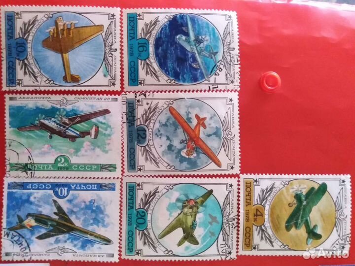 Почтовые марки СССР