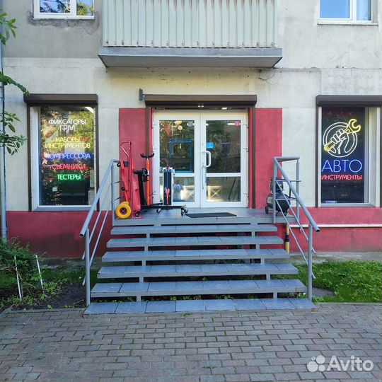 Фиксаторы грм Ford 2.2 tdci