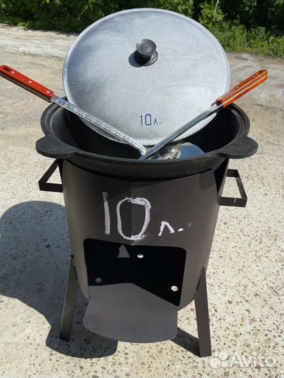 Казан 12л. + Печь (комплект)