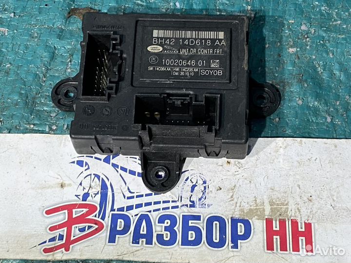 Блок комфорта Jaguar XF I передней правой двери