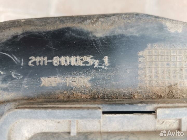 Корпус отопителя (lada 2110, LADA 2111, LADA 2112)