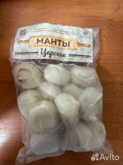 Полуфабрикаты Алтайские. Пельмени, манты. Оптом