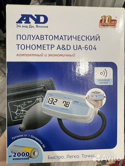 Тонометр AND ua-604