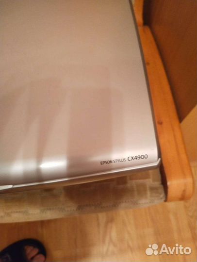 Мфу Epson Stylus CX4900