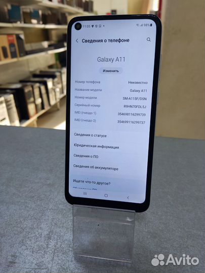 Samsung Galaxy A11, 2/32 ГБ