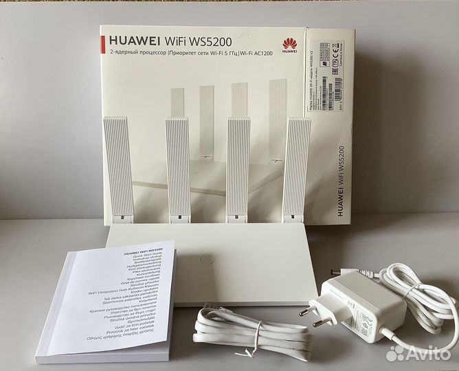 Wi-fi роутеры