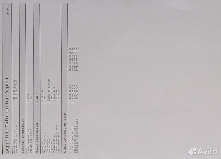 Мфу лазерный samsung scx 3200 yyy