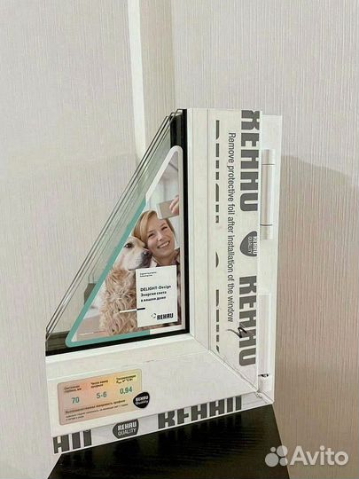 Окна пластиковые производство с гарантией