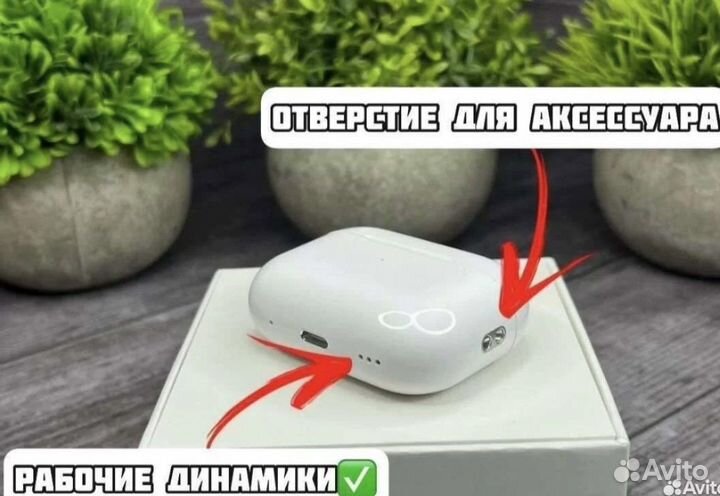Airpods Pro (VER2) Топовая версия