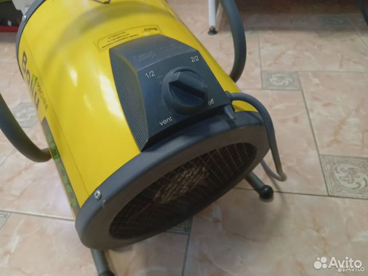 Электрическая тепловая пушка Ballu BHP-P-3