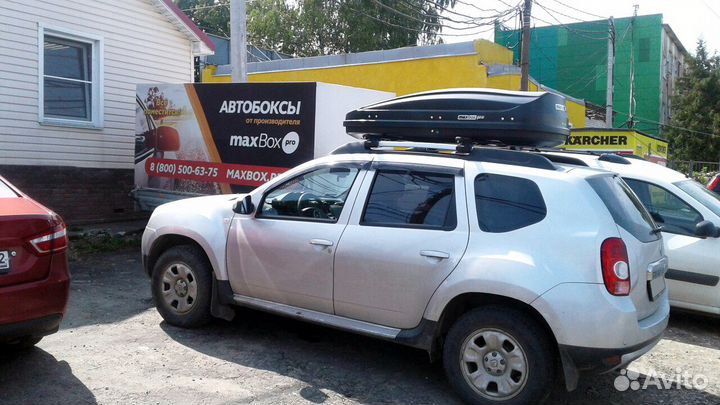 Автобокс MaxBox PRO 460 (средний) черный на Daster