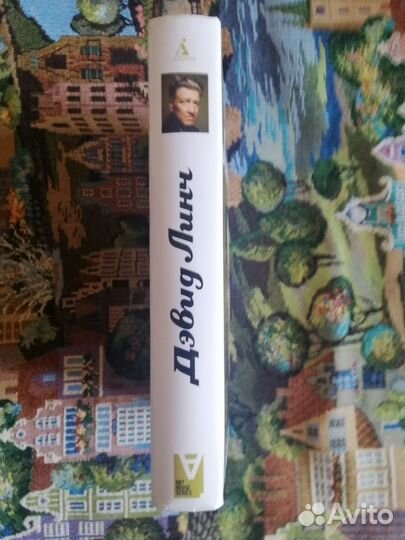 Дэвид Линч - Интервью (Арт-хаус)