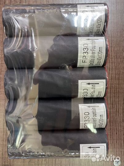 Сценический фонтан (холодный фонтан)