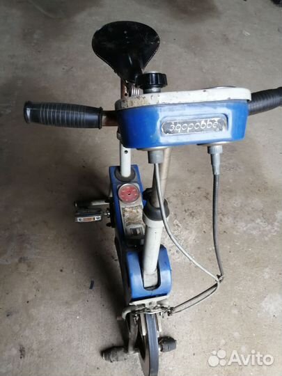 Велотренажер бу СССР здоровье