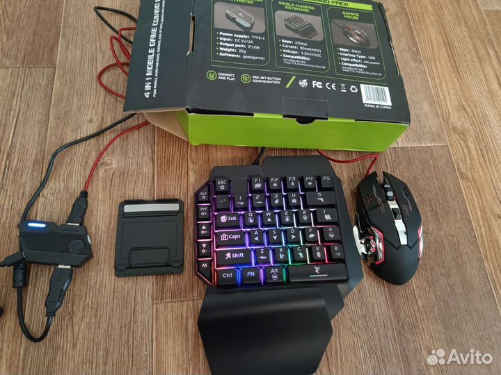 Игровая клавиатура с подсветкой