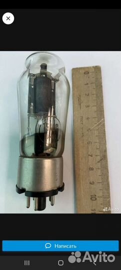 Радиолампы