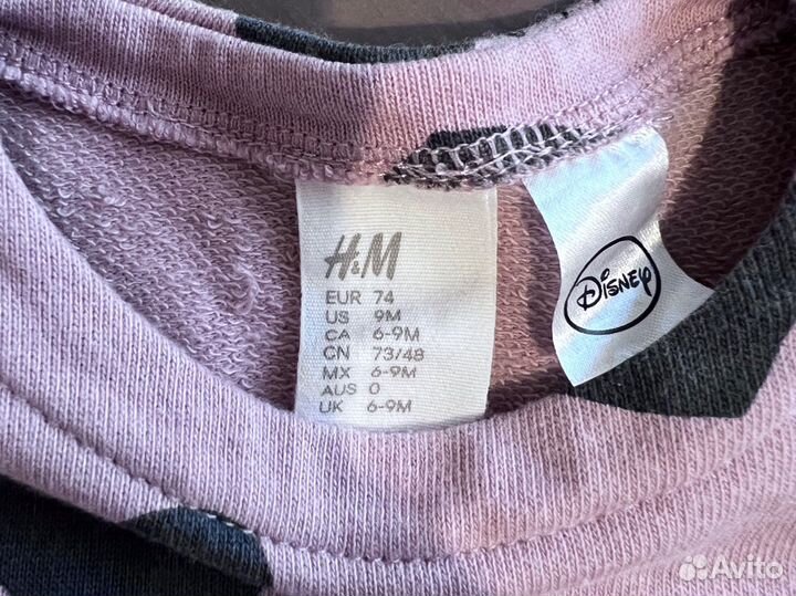 Платье на девочку H&M 6-9 мес