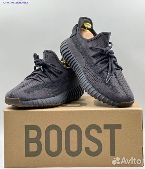 Кроссовки Adidas Yeezy Boost 350 (Арт.14473)