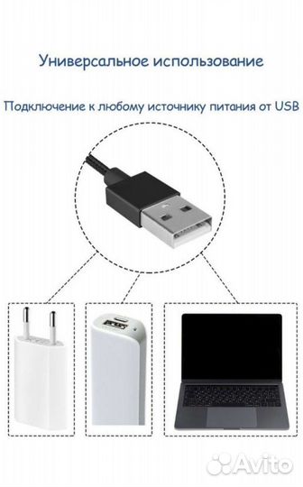 Кольцевая лампа со штативом 26 см