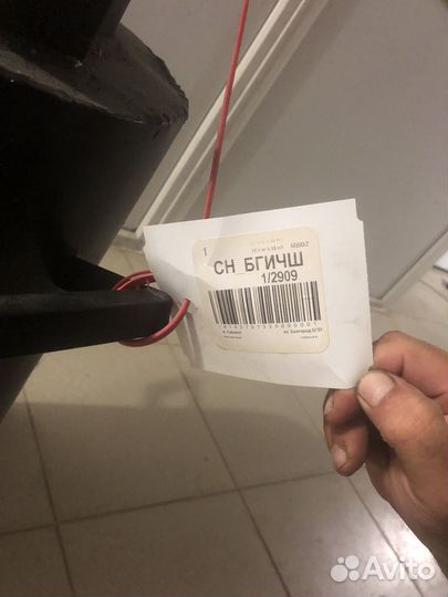 Автоклав для тушенки электрический