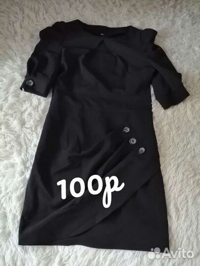 Женская одежда пакетом