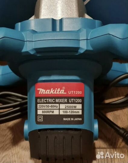 Миксер строительный makita