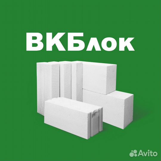 Газобетон вкблок GZB-1276