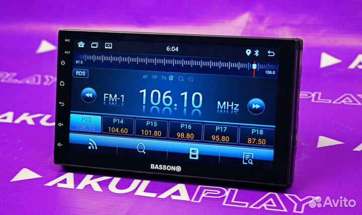 Магнитола Android