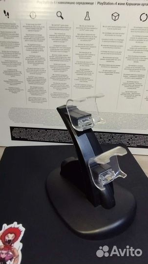 Игровая приставка ps4 slim 500