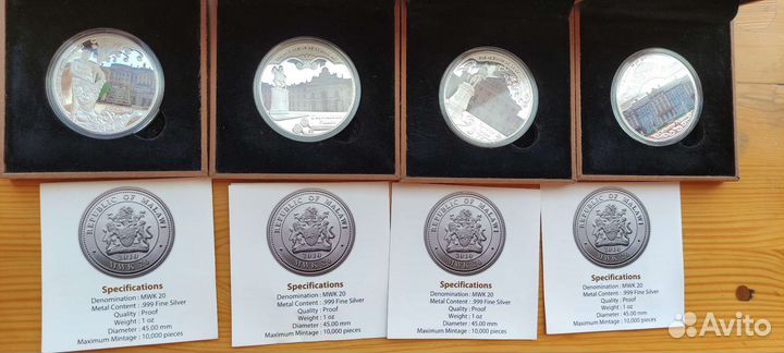 Серебро Сказки/корабль/Дворцы/Маккуори