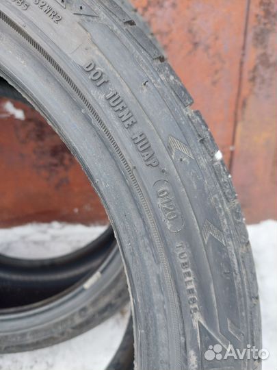 Neolin NeoSport 225/40 R18 92W