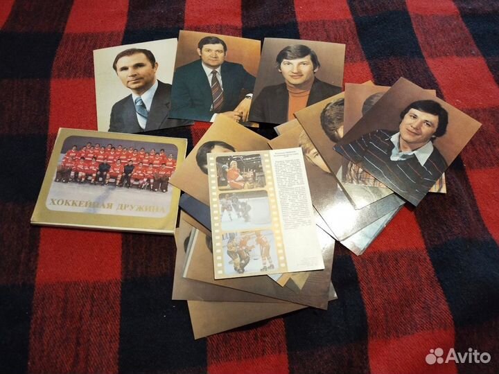 Хоккейная дружина