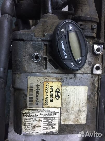 Автаномка. Хундай старекс