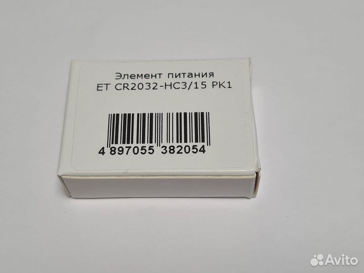 Элемент питания ET CR2032-HC3/15 PK1 с выводами