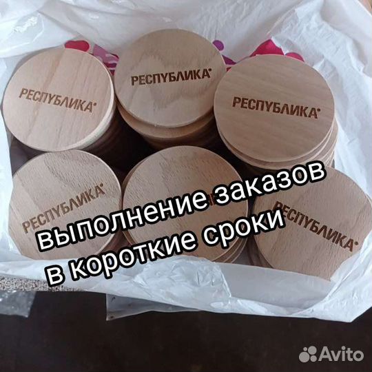 Лазерные, фрезерные работы, резка, гравировка