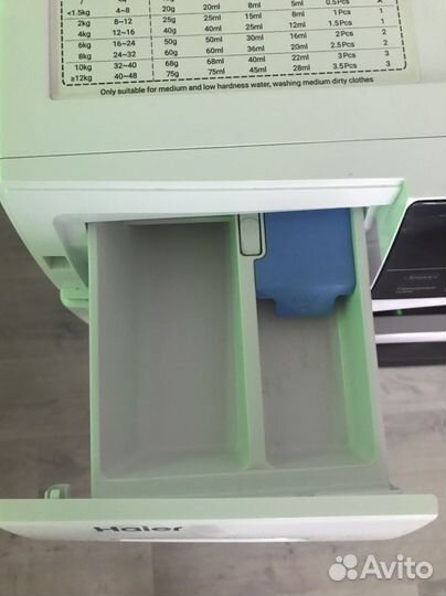 Стиральная машинка