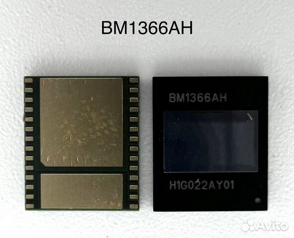Чип BM1366AH