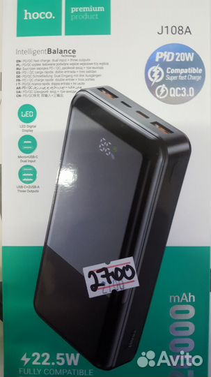 Powerbank j108 Hoco