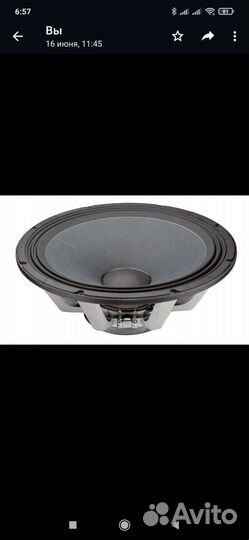 Динамики Electro voice 18 дюймов