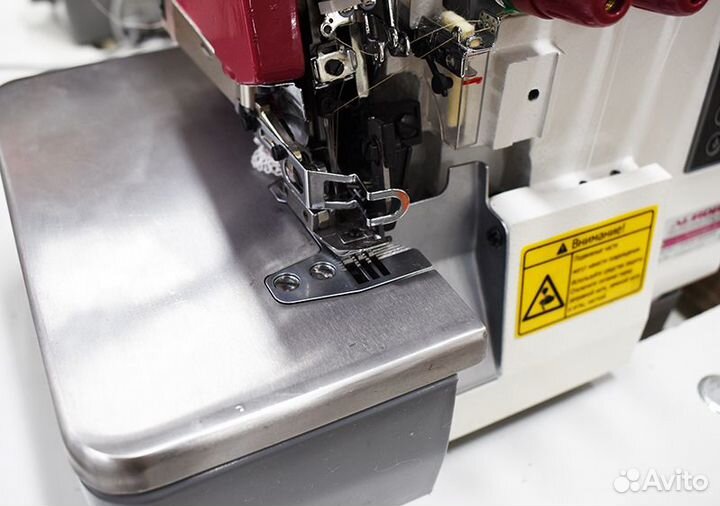 Промышленный оверлок для дома Aurora A-700DE-4